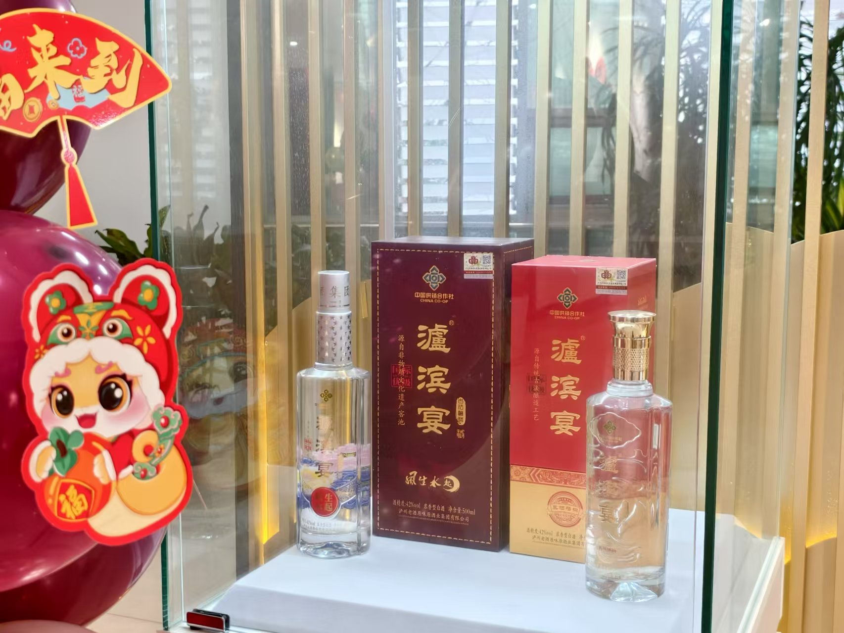 產(chǎn)品展柜